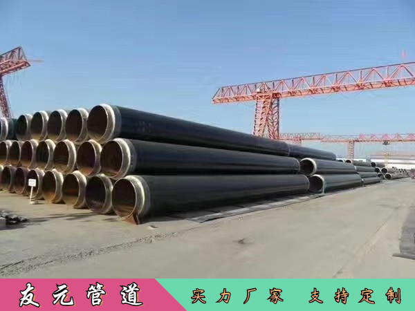 聚氨酯發泡保溫螺旋鋼管 聚氨酯發泡保溫螺旋鋼管